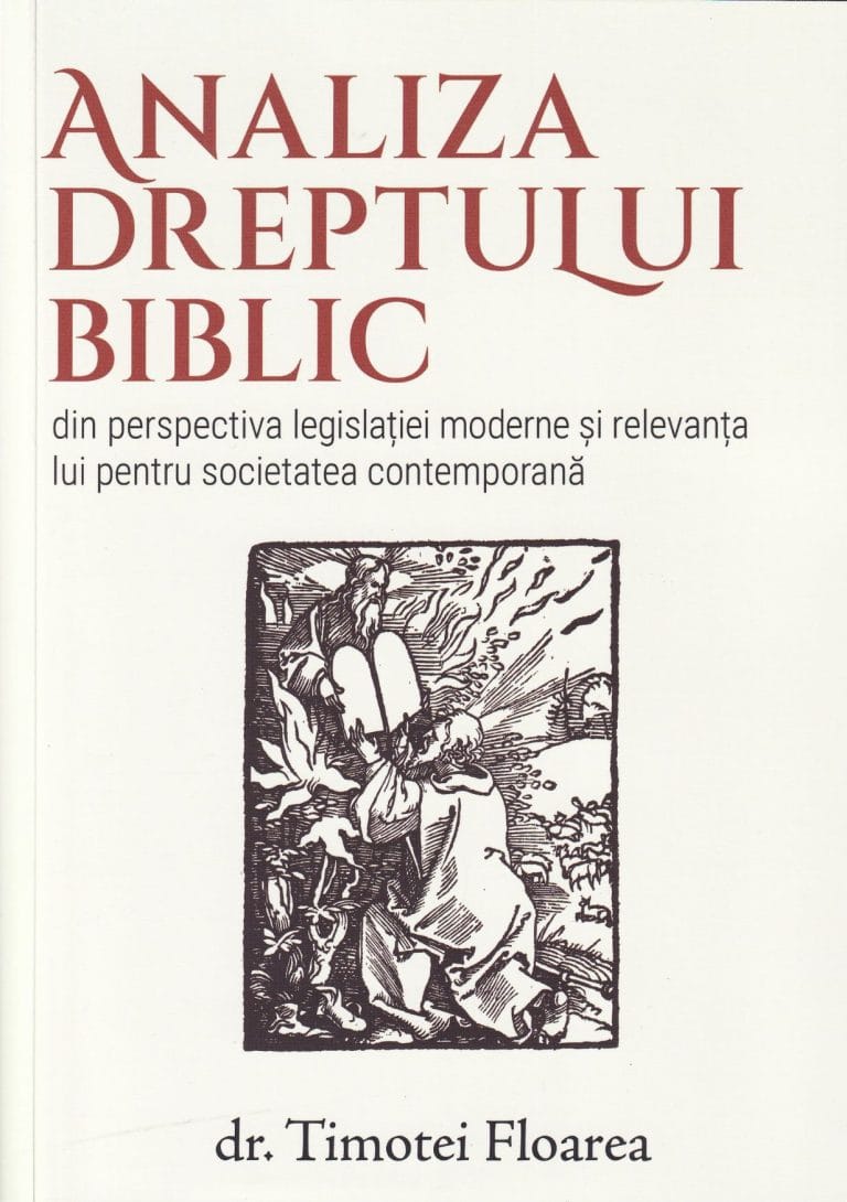 Analiza dreptului biblic