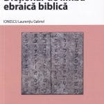 Dicționar de limbă ebraică biblică