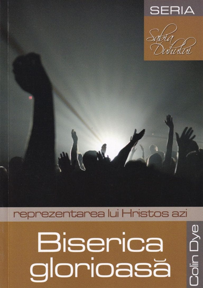 Biserica glorioasă Seria Sabia Duhului