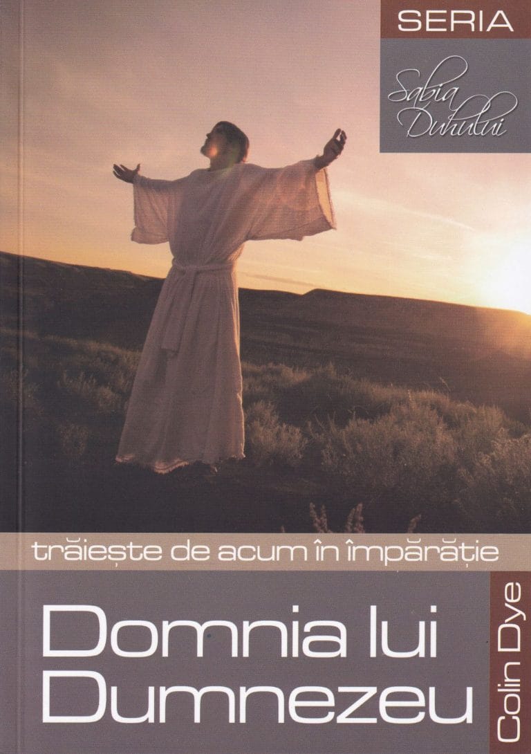 Domnia lui Dumnezeu Seria Sabia Duhului