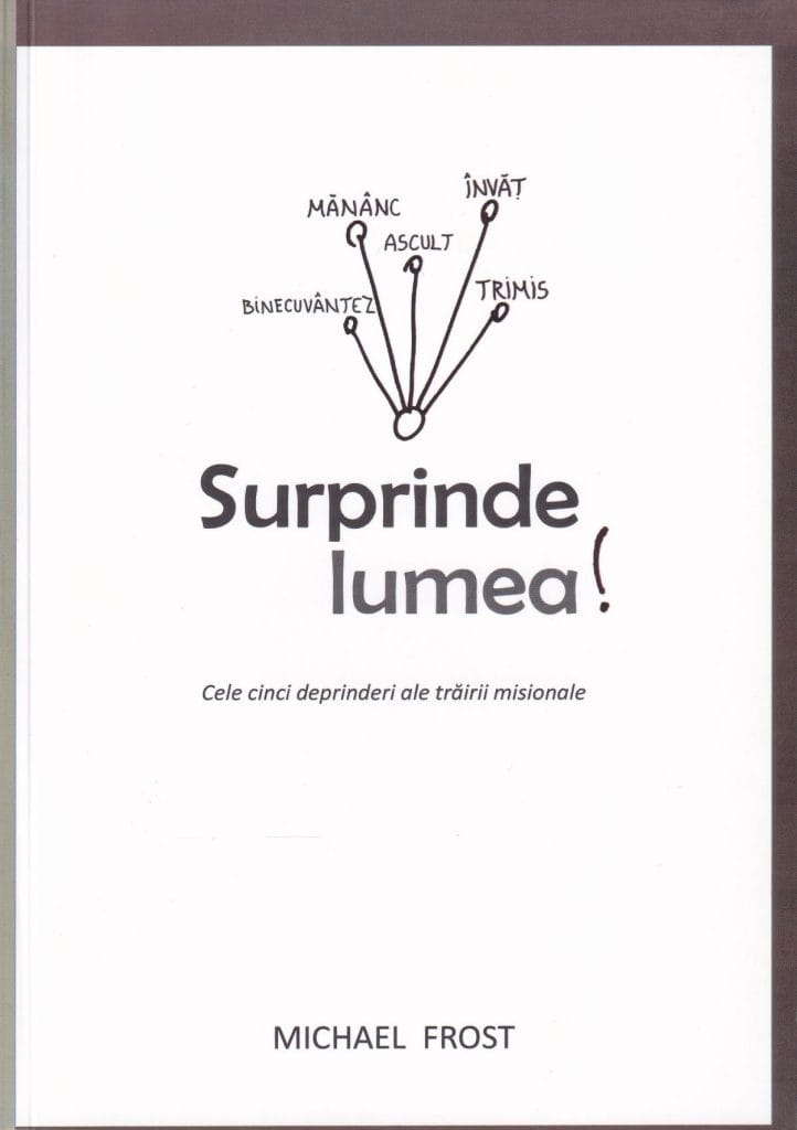 Surprinde lumea 1 Surprinde lumea