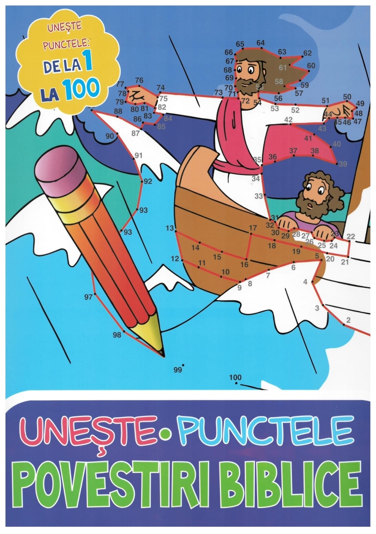 Unește punct cu punct Unește punct cu punct