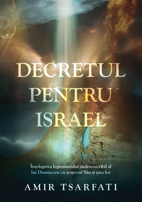 Decretul pentru Israel