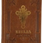 Biblie ortodoxă 073 maro cu cruce margini albe