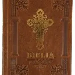 Biblie ortodoxă 073 maro cu cruce margini albe