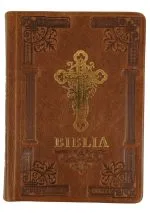 Biblie ortodoxă 073 maro cu cruce margini albe