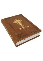Biblie ortodoxă 073 maro cu cruce margini albe - imagine 2