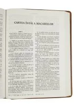 Biblie ortodoxă 073 maro cu cruce margini albe - imagine 3