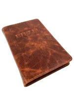 Biblie mare TI Maro - Piele naturală - imagine 2