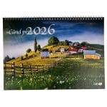 Calendar 2026 Când privesc