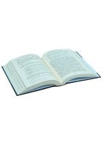 In lumina eternitatii Viata lui Leonard Ravenhill - imagine 3