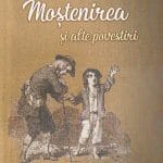 Moștenirea și alte povestiri