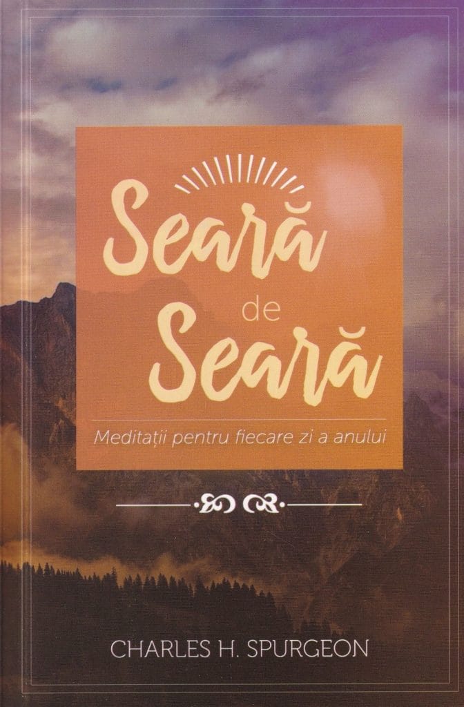 Seară de seară