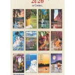 Calendar 2026 de perete