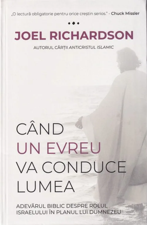 Când un Evreu va conduce lumea