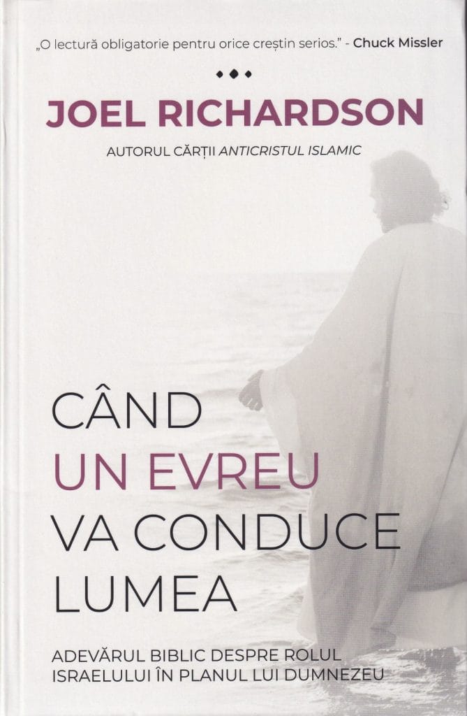 Când un Evreu va conduce lumea