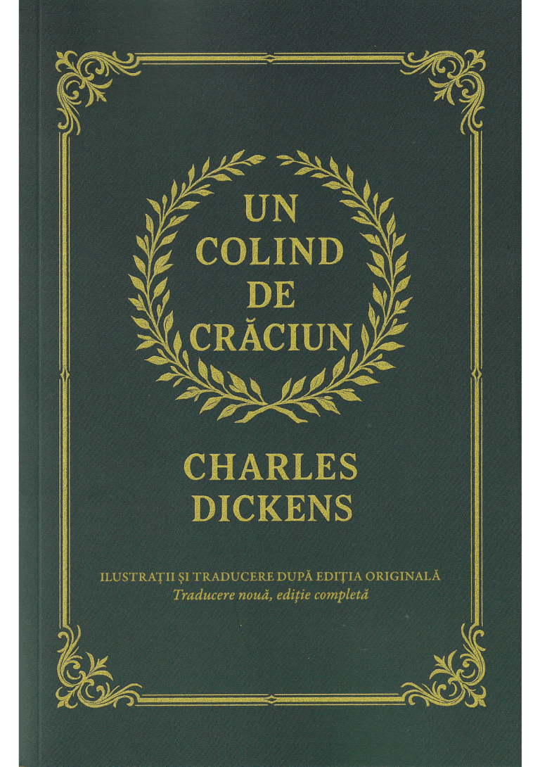 Un colind de Crăciun