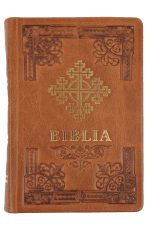 Biblie ortodoxa 053 maro cu stea margini aurii