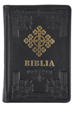 Biblie ortodoxă 053 neagră cu stea margini aurii