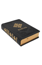 Biblie ortodoxă 053 neagră cu stea margini aurii - imagine 2