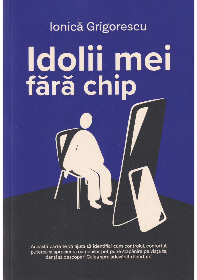 Idolii mei fără chip