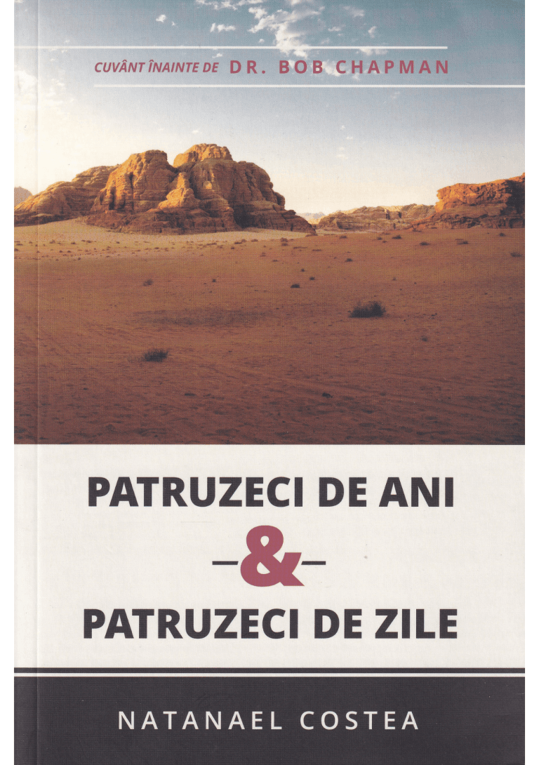 Patruzeci de ani și patruzeci de zile