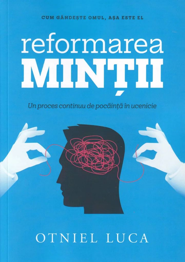 Reformarea minții