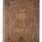 Biblie ortodoxă A4 maro cu cruce aurie