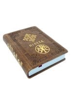 Biblie ortodoxă 073 maro cu stea margini albe - imagine 2