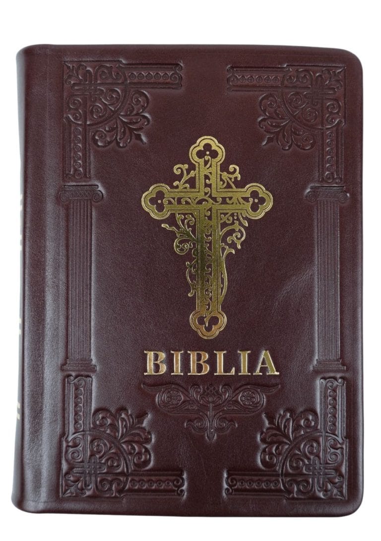 Biblie ortodoxă 073 vișiniu închis cu cruce margini albe