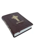 Biblie ortodoxă 073 vișiniu închis cu cruce margini albe - imagine 2