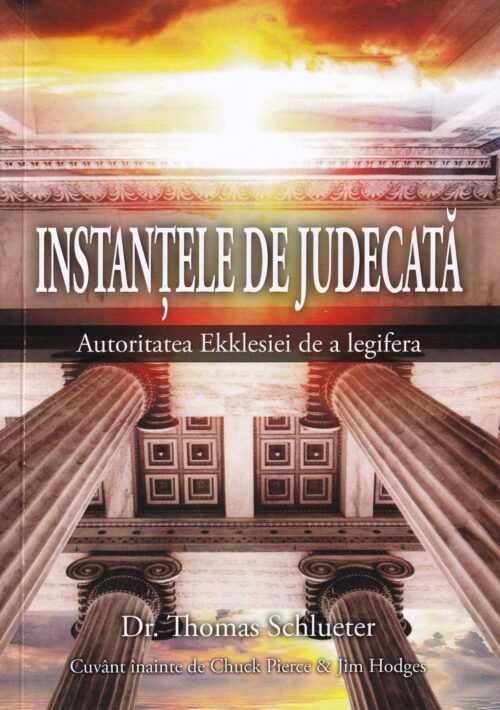 Instanțele de judecată