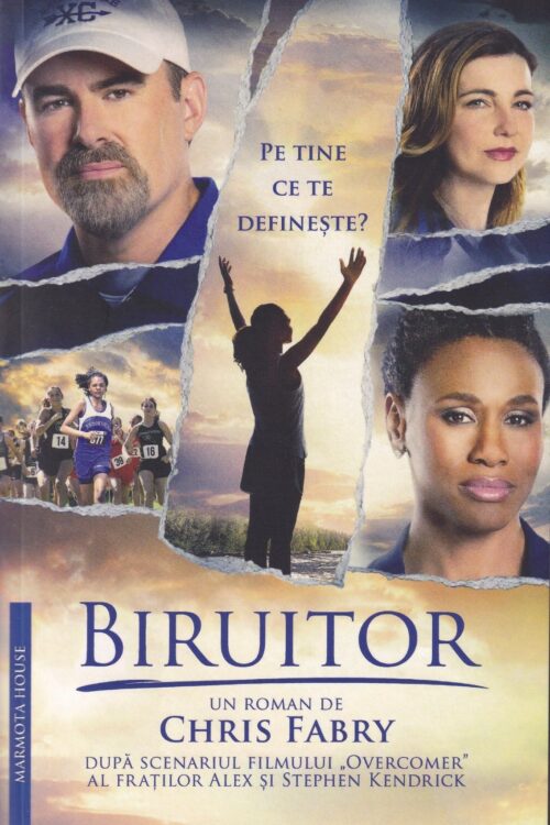 Biruitor