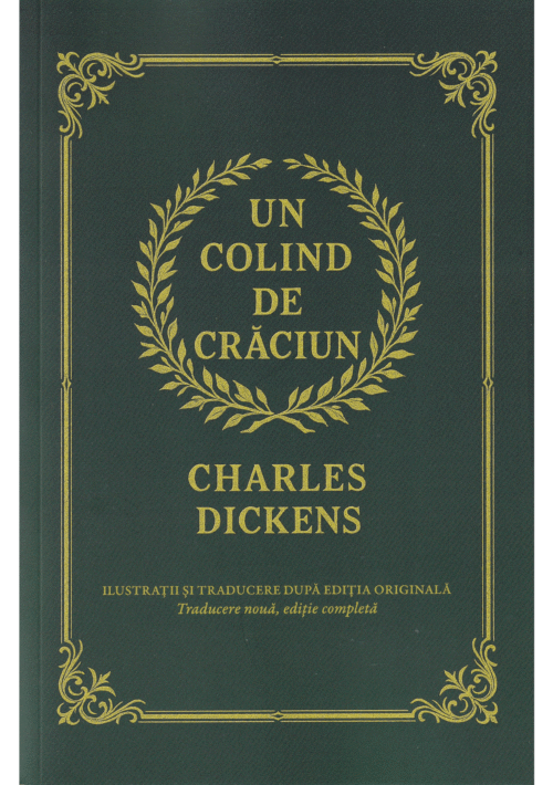 Un colind de Craciun