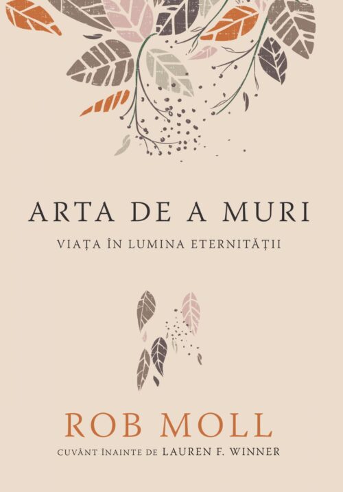 Arta de a muri