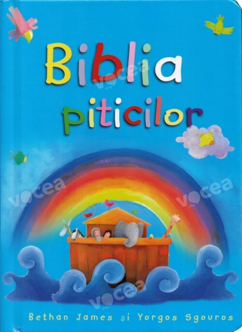 Biblia piticilor