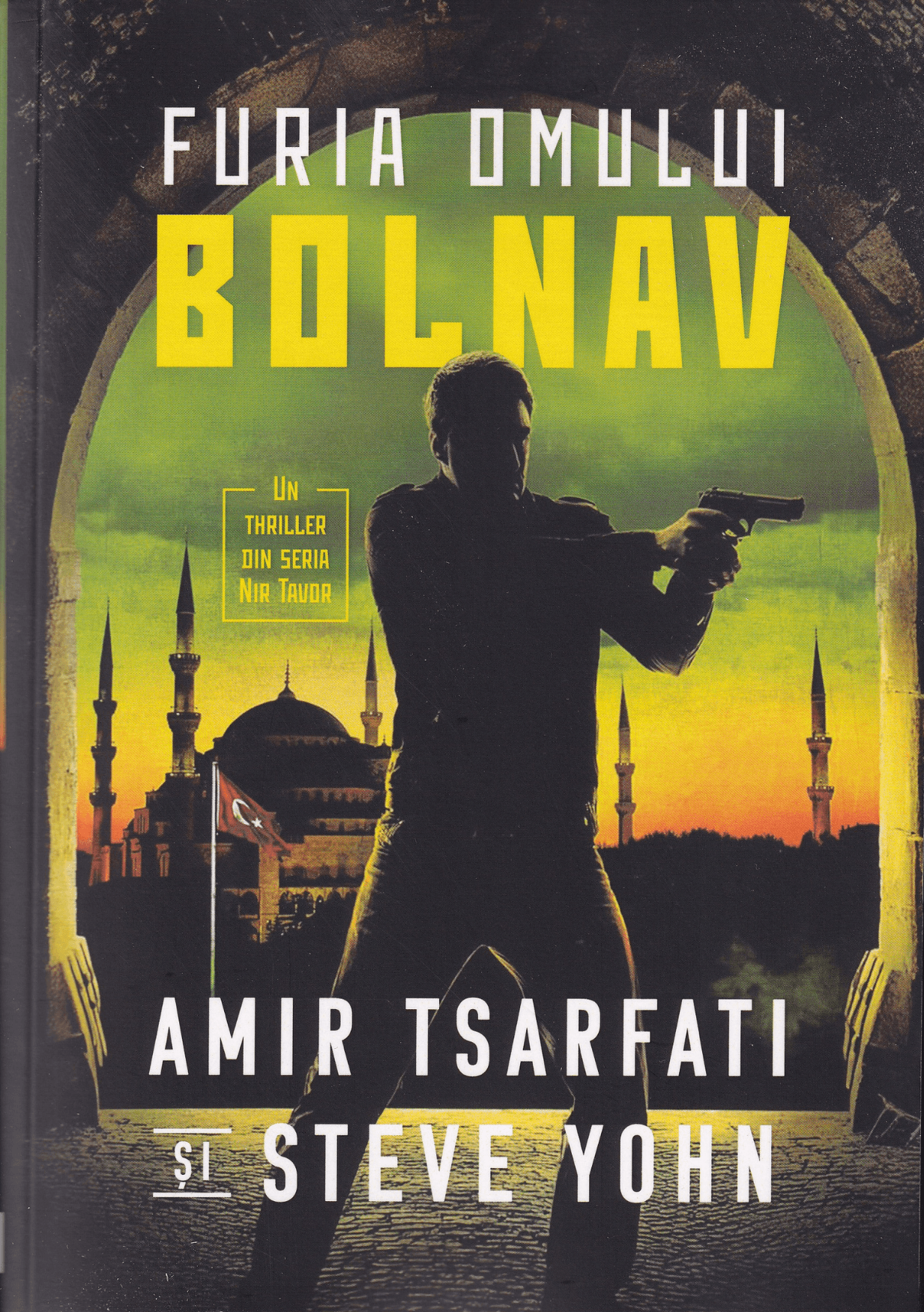 Acasă 73 Furia omului bolnav (Roman)