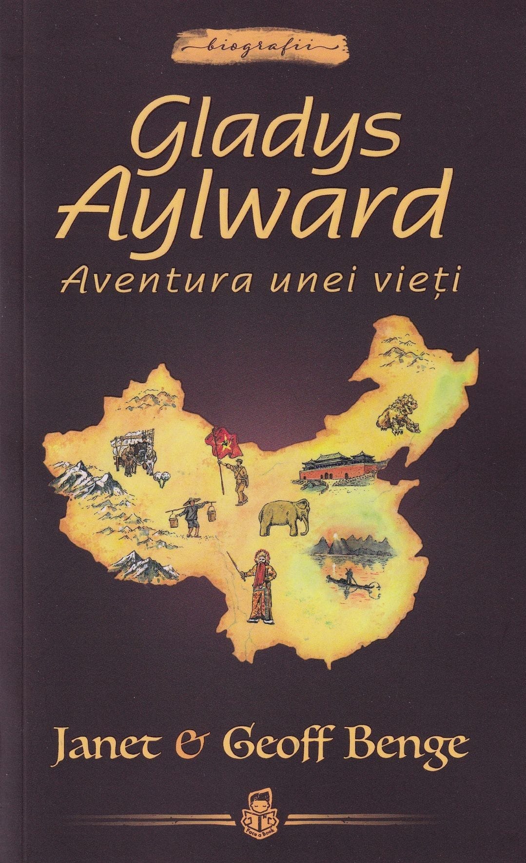 Casa Cartii - SHOP 2025 - 70 Gladys Aylward