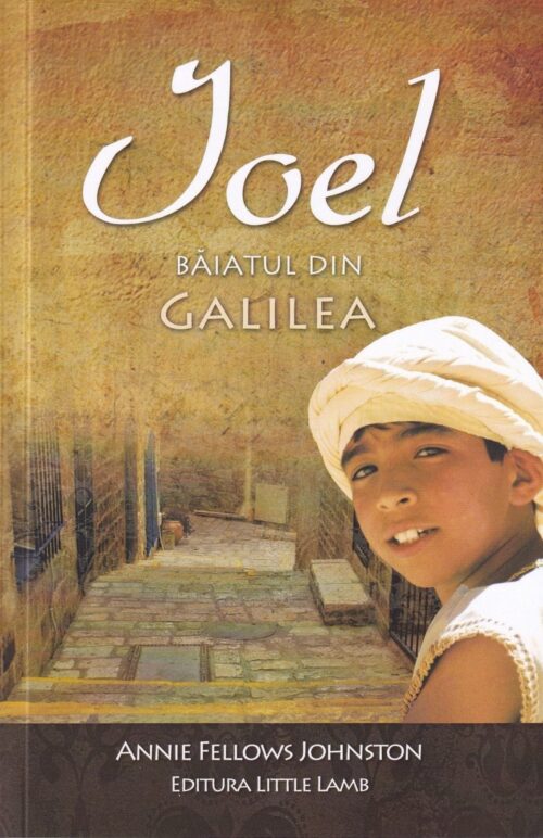 Ioel Baiatul din Galileea