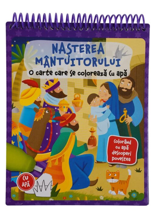 Nașterea Mântuitorului O carte care se colorează cu apă