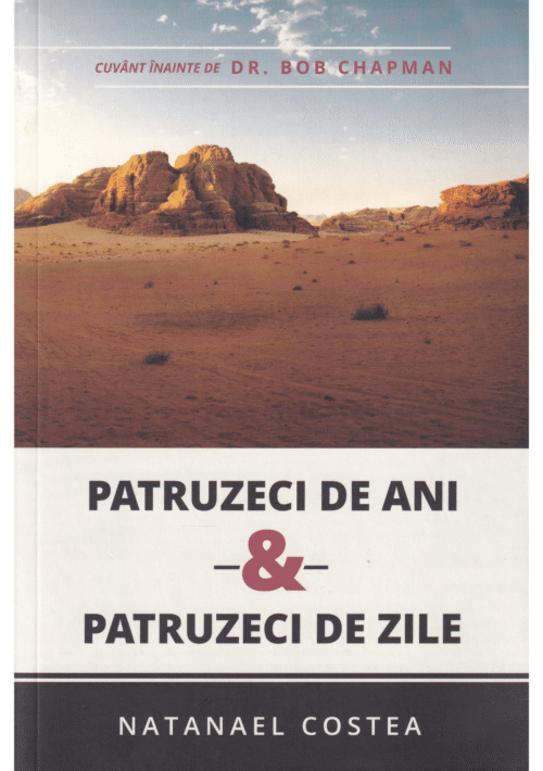 Patruzeci de ani și patruzeci de zile