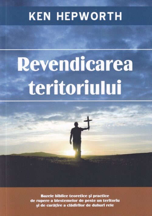 Revendicarea teritoriului