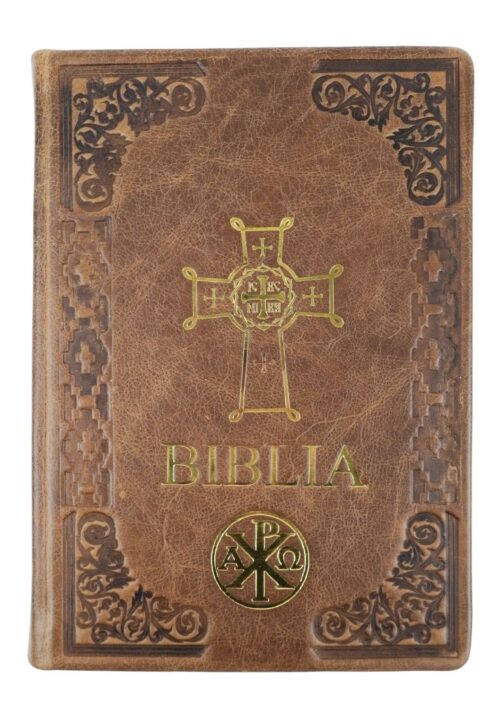 Biblie ortodoxă A4 maro cu cruce aurie