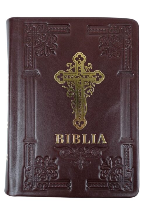 Biblie ortodoxă 073 vișiniu închis cu cruce margini albe