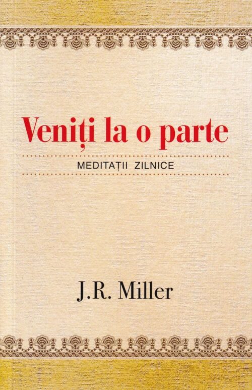 Veniți la o parte