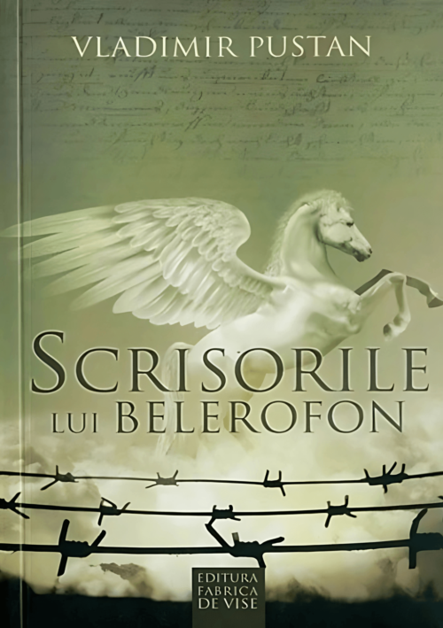 Scrisorile lui Belerofon (2007)